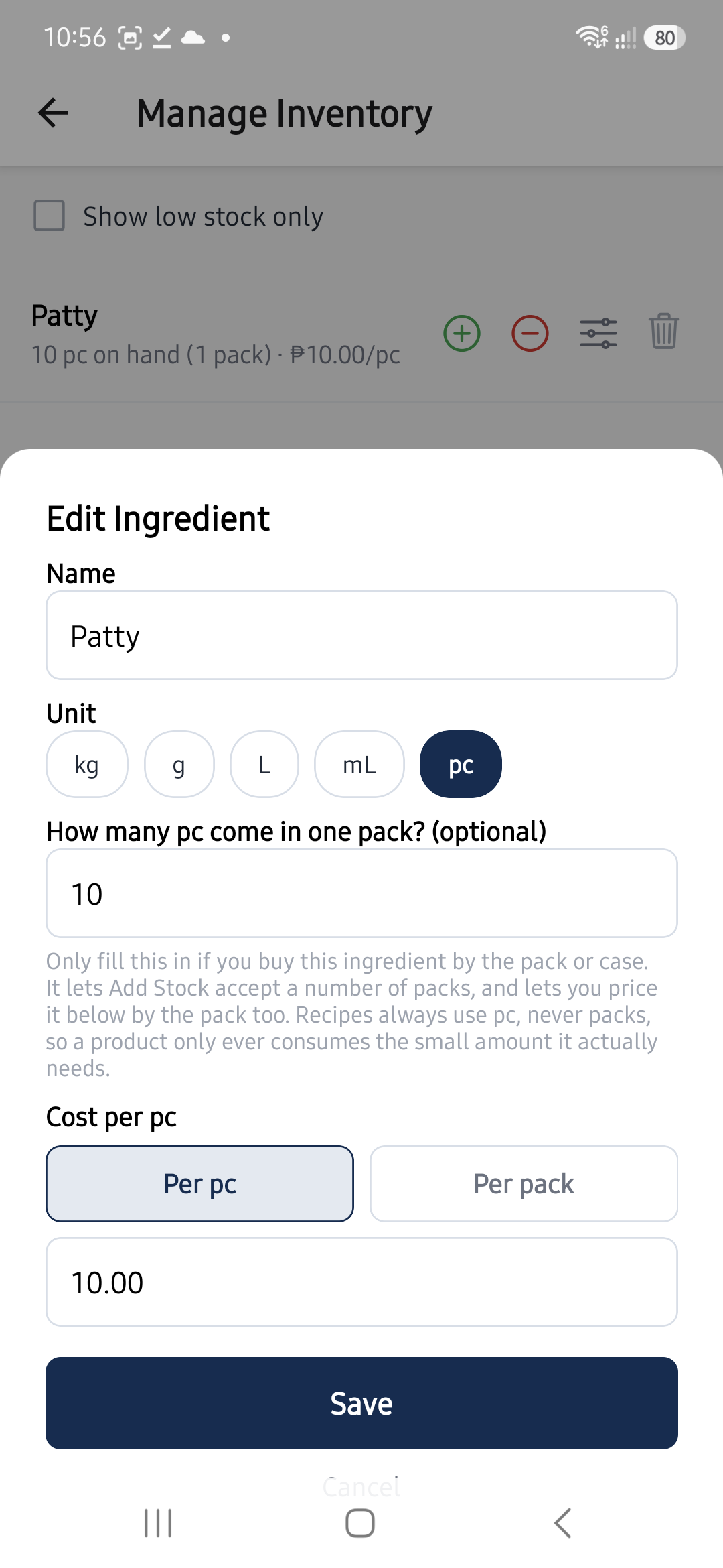 Manage Inventory